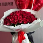 Розы