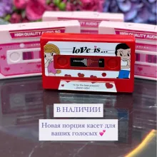 Касета диктофон  от интернет-магазина «Амстердам» в Комсомольске-на-Амуре