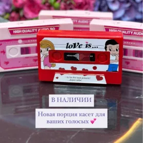 Касета диктофон  от интернет-магазина «Амстердам» в Комсомольске-на-Амуре