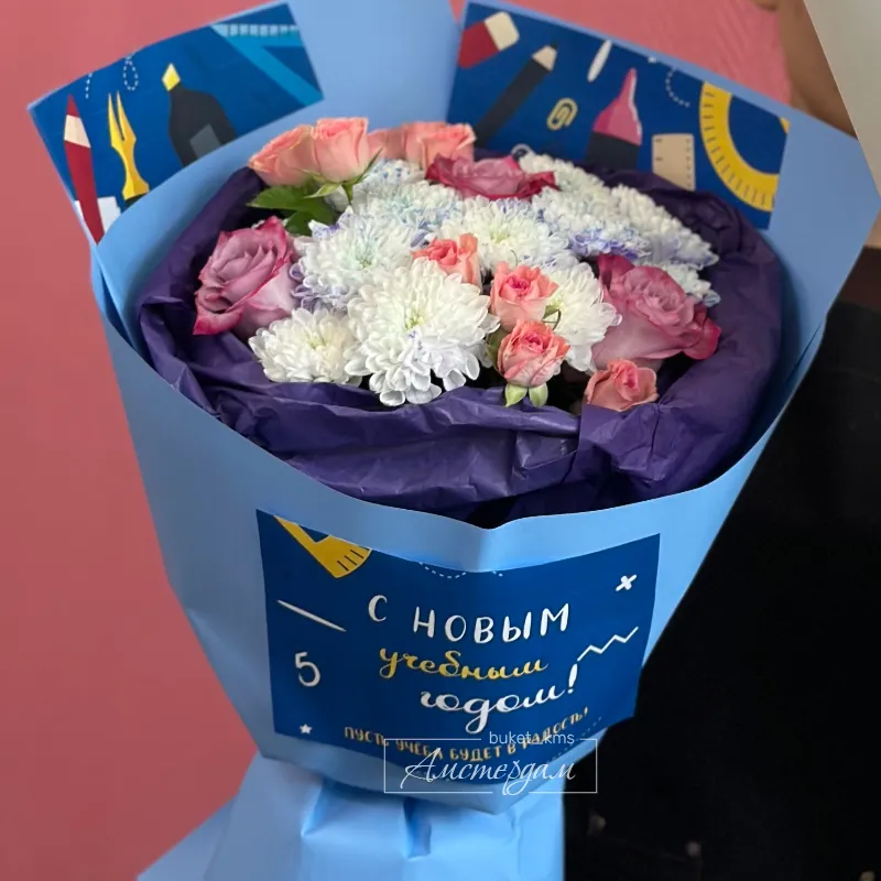 Букет для учительницы 