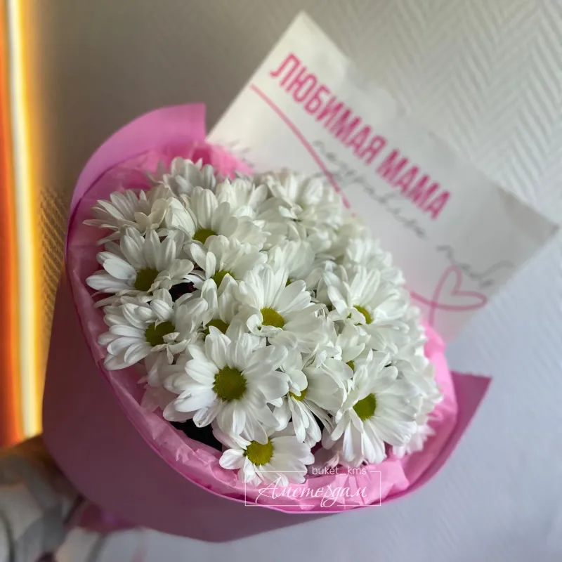 Ромашка для мамочки 