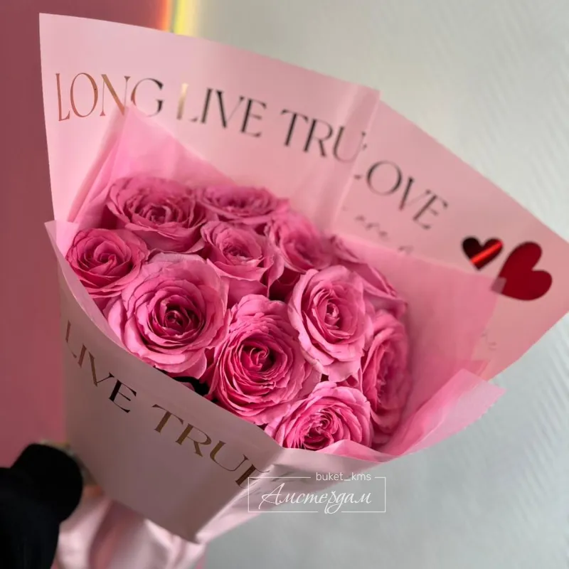 Розовое признание розовые розы 