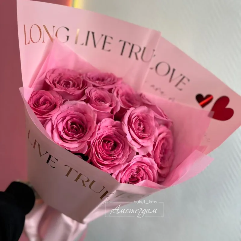 Розовое признание розовые розы  1