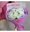 Букет из хризантемы для му мочки 