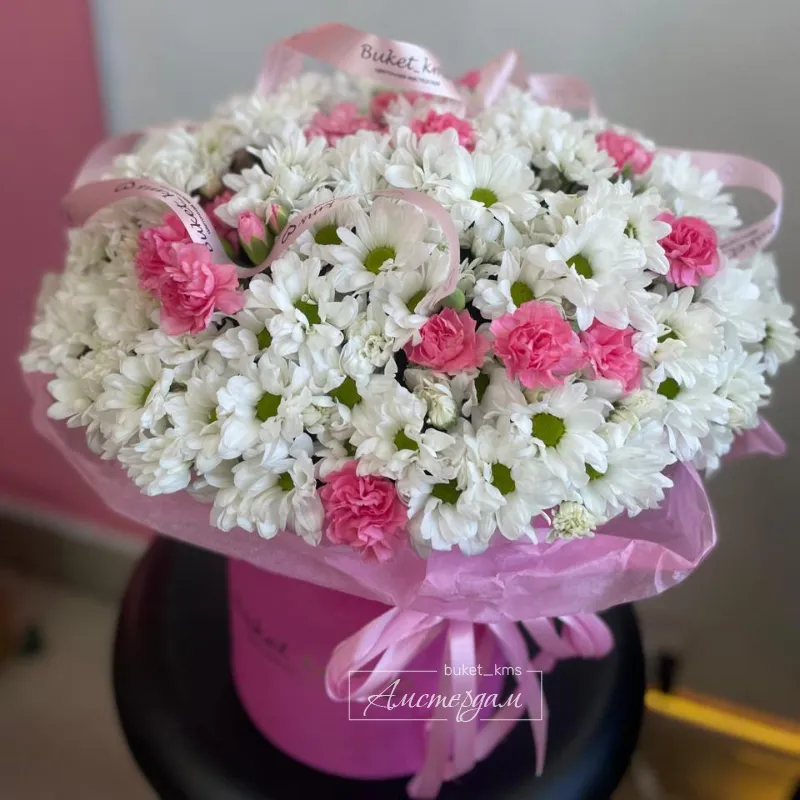 Подарок который сделан с любовью хризантемы и диантусы 