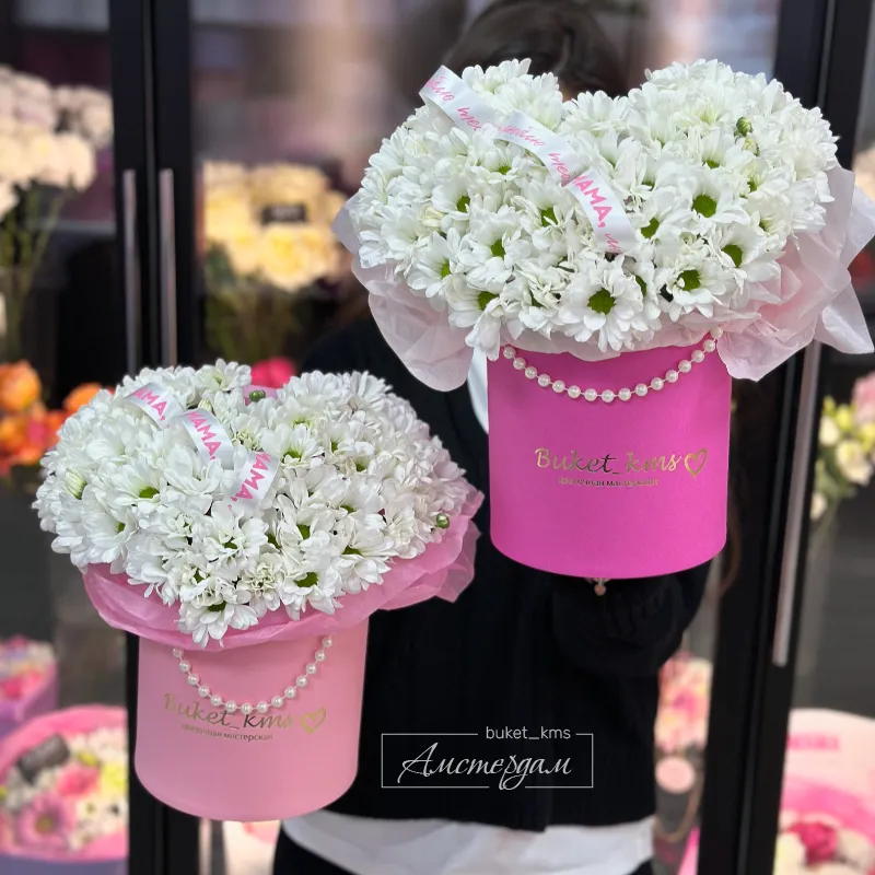 Любая как на фото 