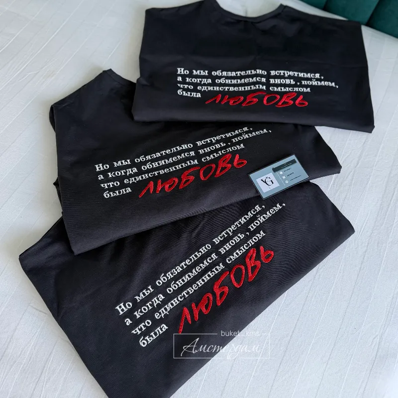 Лонг любовь 1 шт 