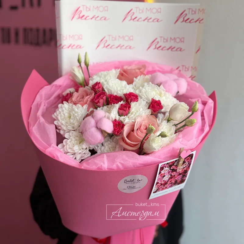 Розовая весна букет с нежностью 