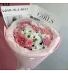 Сборный букет с ромашкой