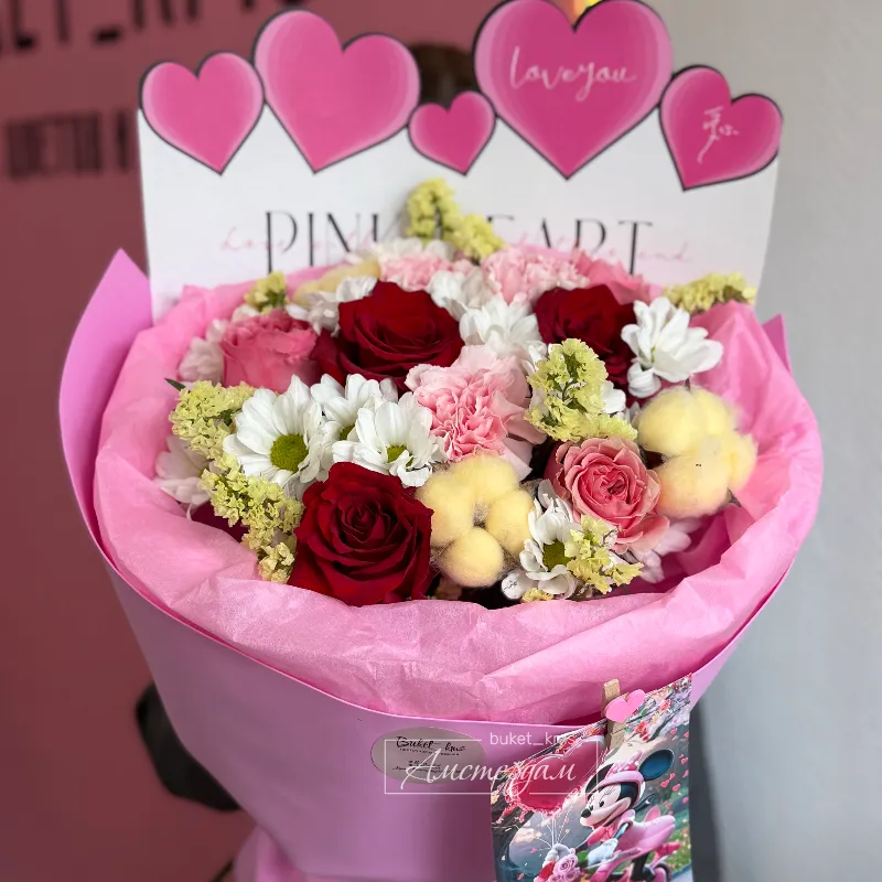 Сборный букет разноцветный