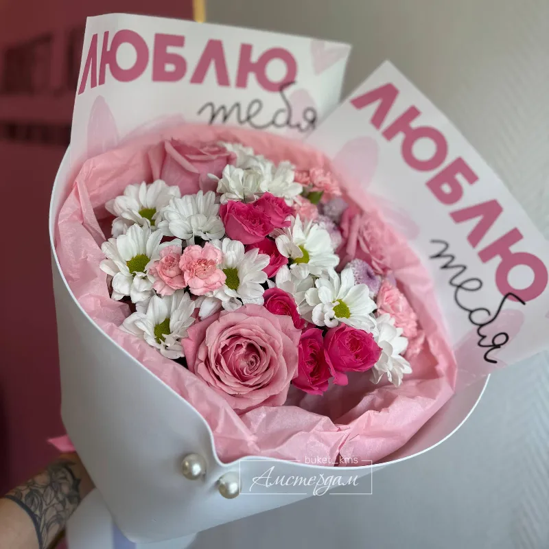 Сборный ягодный букет