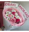 Сборный ягодный букет