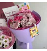 Сборный букетик для учителя