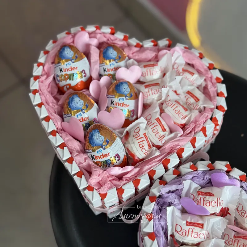 Сладкое сердце