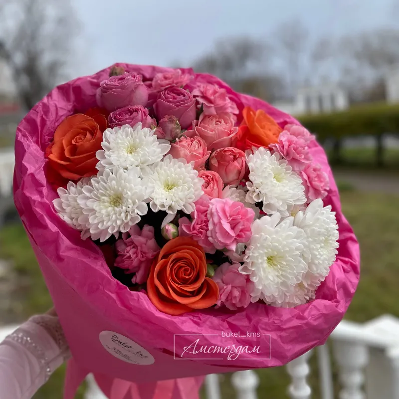 Яркий букет для настроения