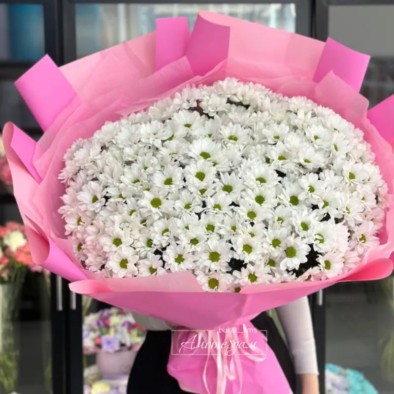 Ромашка для настроения