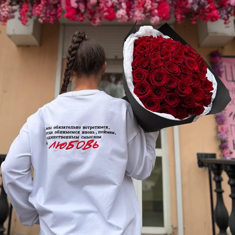 Комбо ЛОНГ со строк песни &laquo;МАКАНА&raquo;  букет 51 Роза 
