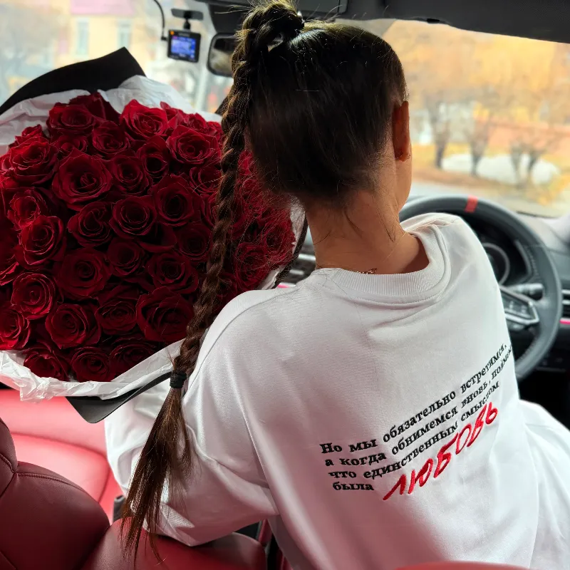 Лонг со строками текст &laquo; МАКАНА&raquo; Любовь 